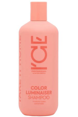 ICE BY NATURA SIBERICA Шампунь для окрашенных волос Ламинирующий Color Luminaiser Shampoo