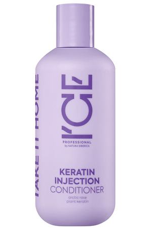 ICE BY NATURA SIBERICA Кератиновый кондиционер для повреждённых волос Keratin Injection Conditioner