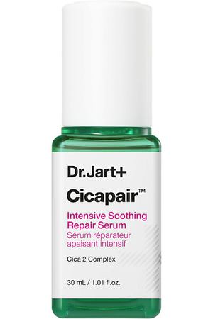 DR. JART+ Интенсивная успокаивающая сыворотка Cicapair Intensive Soothing Repair Serum