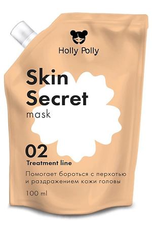 HOLLY POLLY Маска для кожи головы успокаивающая Skin Secret 100