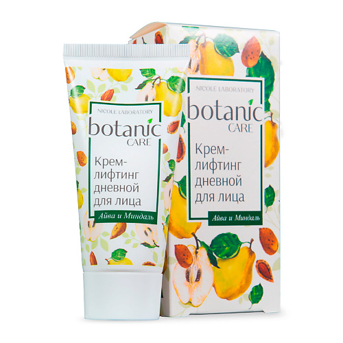 Где купить NICOLE LABORATORY Крем-лифтинг дневной для лица Botanic Care 50.0 Nicole Laboratory 