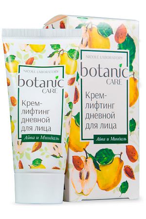 NICOLE LABORATORY Крем-лифтинг дневной для лица Botanic Care 50.0