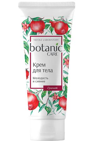 NICOLE LABORATORY Botanic Care Крем для тела Молодость и сияние 200.0