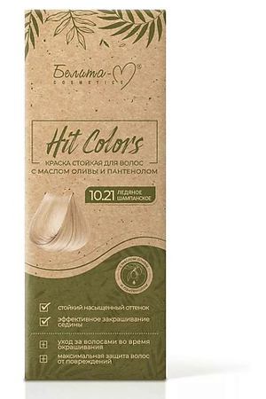 БЕЛИТА-М Стойкая краска для волос HIT COLORS с маслом оливы и пантенолом