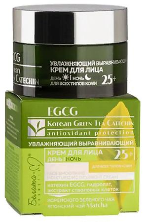 БЕЛИТА-М Крем для лица EGCG Korean GREEN TEA увлажняющий выравнивающий 25+ 50.0