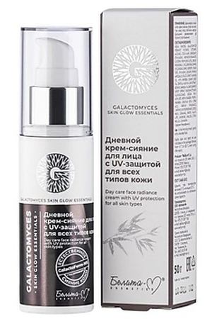 БЕЛИТА-М Крем-сияние для лица GALACTOMYСES SKIN GLOW ESSENTIALS с UV-защитой дневной 50.0