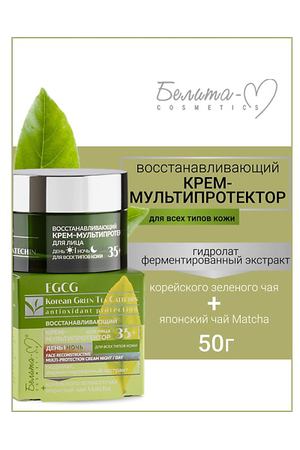 БЕЛИТА-М Крем-мультипротектор для лица день/ночь 35+ EGCG Korean GREEN TEA 50.0