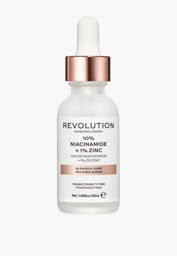 Где купить Сыворотка для лица Revolution Skincare Revolution 