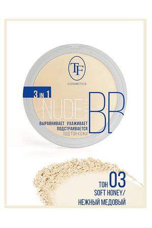 TF Пудра компактная Nude BB Powder 3in1