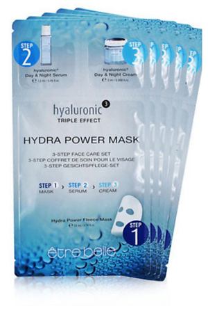 ETRE BELLE Набор масок для лица hyaluronic  3-Step Face Care Set