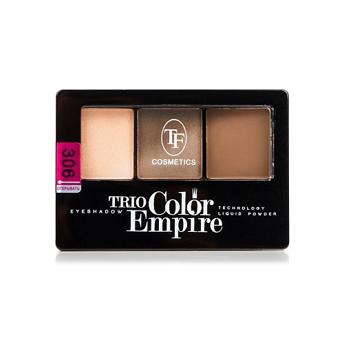 Где купить TF Тени для век Трехцветные компактные Trio Empire Color Eyeshadow TF 