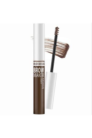 BELOR DESIGN Тушь для бровей  BROW MAKER