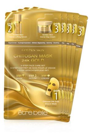 ETRE BELLE Набор масок для лица Золото +Икра Golden Skin 3-Step Face Care Set