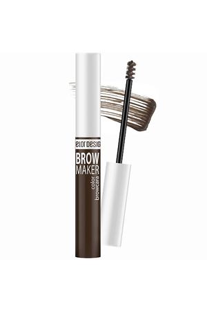 BELOR DESIGN Тушь для бровей  BROW MAKER