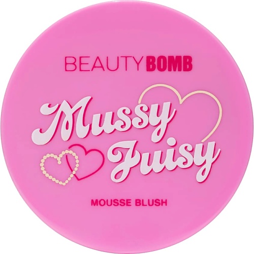 Где купить BEAUTY BOMB Муссовые румяна Mussy Juicy BEAUTY BOMB 