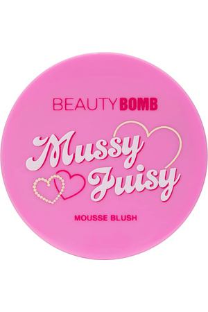 BEAUTY BOMB Муссовые румяна Mussy Juicy