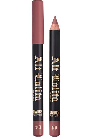 BEAUTY BOMB Карандаш для губ Lip Pencil "Alt Lolita"