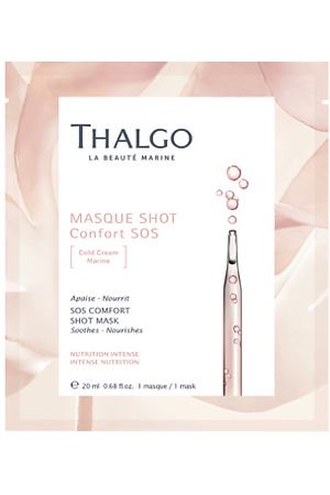 THALGO Успокаивающая и восстанавливающая экспресс-маска с комплексом SOS Comfort Shot Mask