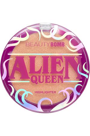 BEAUTY BOMB Хайлайтер Alien Queen Highlighter