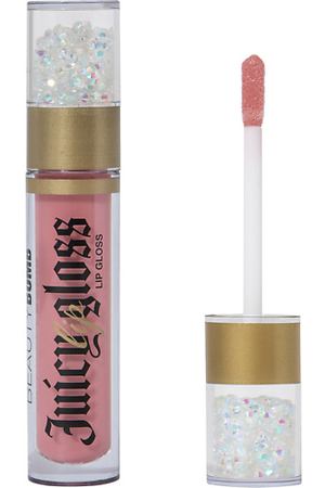 BEAUTY BOMB Блеск для губ Juicy