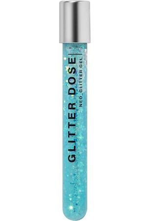 INFLUENCE BEAUTY Глиттер GLITTER DOSE на гелевой основе