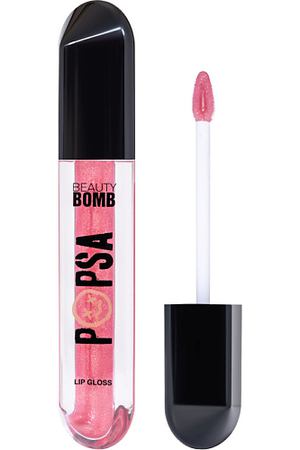 BEAUTY BOMB Блеск для губ Popsa Lip Gloss