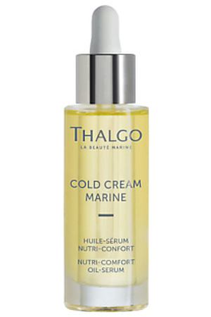 THALGO Масло-сыворотка для питания и комфорта кожи Cold Cream Marine Oil-Serum