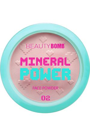 BEAUTY BOMB Минеральная пудра Mineral powder