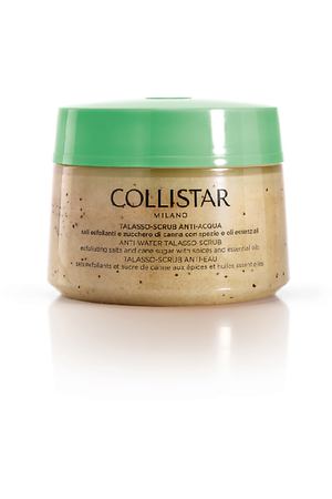 COLLISTAR Талассо-скраб дренирующий Anti-Water Talasso-Scrub