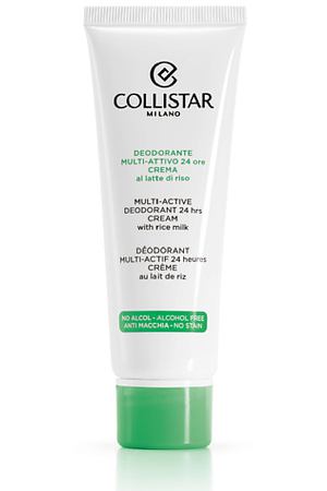 COLLISTAR Кремовый дезодорант с рисовым молочком 24H Multi-Active Deodorant Cream