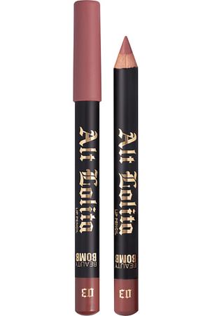 BEAUTY BOMB Карандаш для губ Lip Pencil "Alt Lolita"