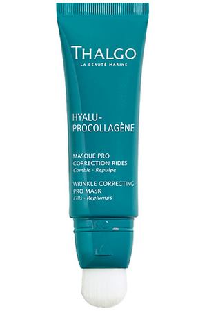 THALGO Маска для лица интенсивная, разглаживающая морщины Hyalu-Procollagene Pro Mask