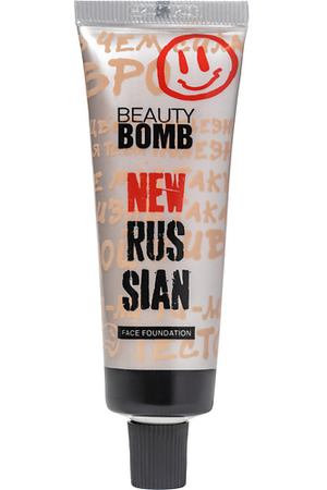 BEAUTY BOMB Тональная основа для лица New Russian Face Foundation