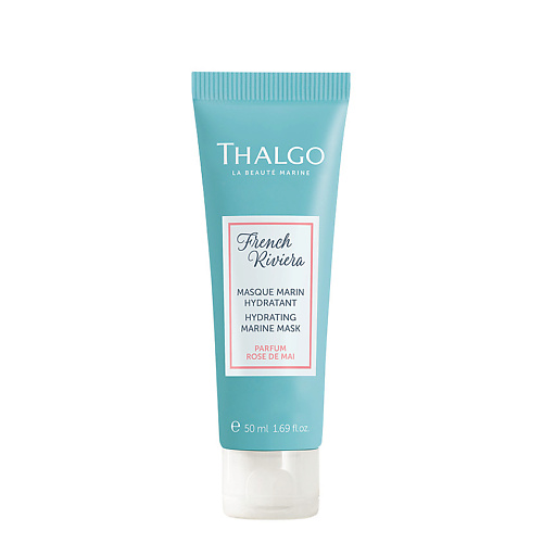 Где купить THALGO Увлажняющая Морская Маска для лица c ароматом розы French Riviera Hydrating Marine Mask Thalgo 