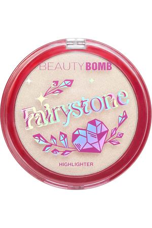 BEAUTY BOMB Хайлайтер Fairystone Highlighter