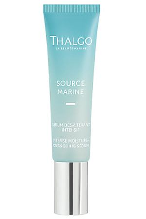 THALGO Интенсивная увлажняющая сыворотка Source Marine Serum