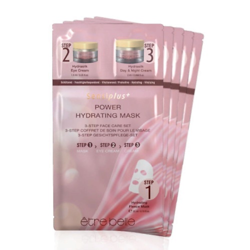 Где купить ETRE BELLE Набор масок для лица  Sensiplus 3-Step Face Care Set Etre Belle 