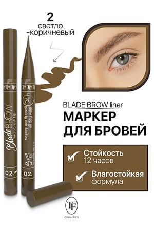 TF Маркер для бровей с кисточкой BLADE BROW liner