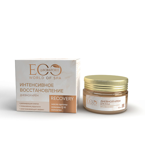 Где купить EO LABORATORIE Дневной крем для лица SPA RECOVERY 50.0 EO laboratorie 