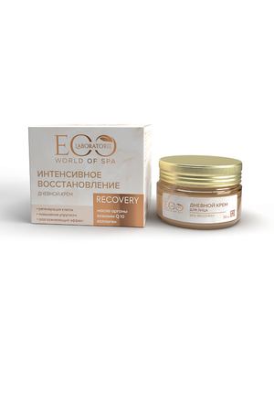 EO LABORATORIE Дневной крем для лица SPA RECOVERY 50.0