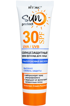 ВИТЭКС Солнцезащитный крем-флюид для лица SUN PROTECT 50.0