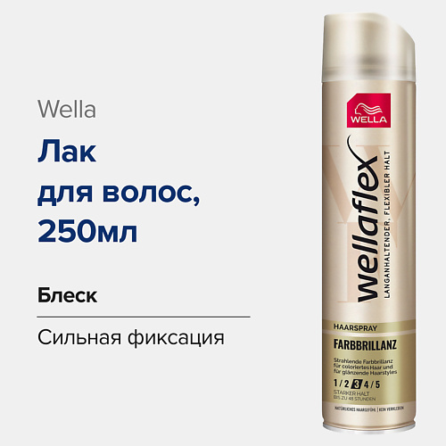 Где купить WELLA Лак для волос Farbbrillianz, Сияние цвета 250.0 Wella 