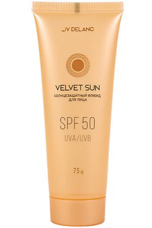 LIV DELANO Солнцезащитный флюид для лица SPF 50 VELVET SUN 75.0