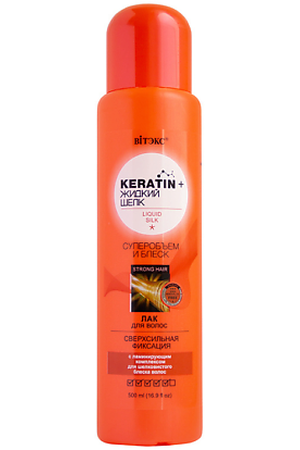 ВИТЭКС Лак для волос KERATIN & ЖИДКИЙ ШЕЛК суперобъем и блеск Сверхсильной фиксации 500.0