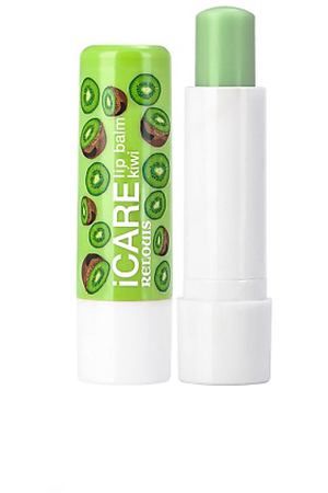 RELOUIS Бальзам-уход для губ "iCARE lip balm" kiwi 20.0