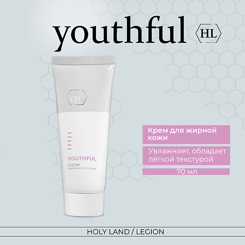 Где купить HOLY LAND Youthful Cream for oily - Крем для жирной кожи 70.0 Holy Land 