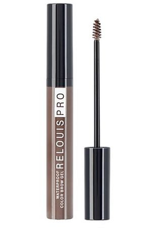 RELOUIS Гель для бровей WATERPROOF COLOR BROW GEL водостойкий