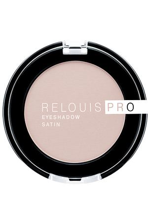 RELOUIS Тени "Pro Eyeshadow Satin"