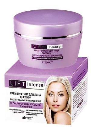 ВИТЭКС Крем-лифтинг дневной для лица Подтягивание и Увлажнение LIFT INTENSE 45.0