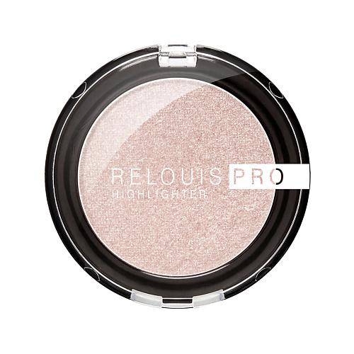 Где купить RELOUIS Хайлайтер компактный PRO highlighter Relouis 